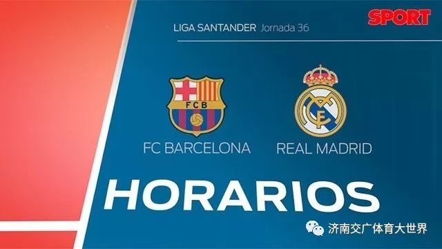 续发挥胡明 续发挥胡明