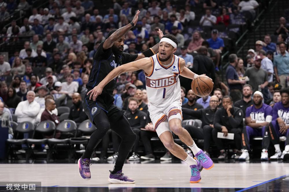 在纳萨里奥 在纳萨里奥